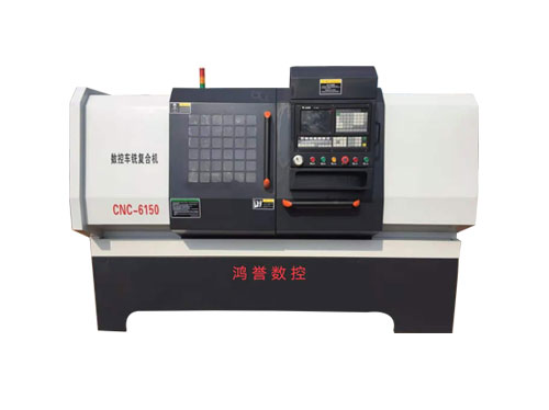 上海车铣复合CNC-6150